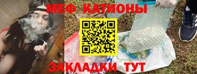 PSILOCYBIN Бузулук