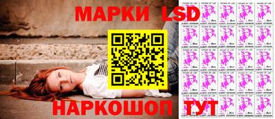 PSILOCYBIN Бузулук