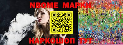 PSILOCYBIN Бузулук