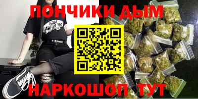 PSILOCYBIN Бузулук