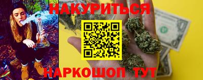 PSILOCYBIN Бузулук