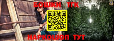 PSILOCYBIN Бузулук