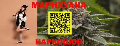 PSILOCYBIN Бузулук