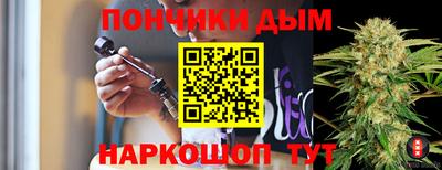 меф VHQ Будённовск