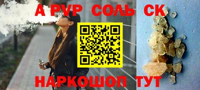 PSILOCYBIN Бузулук