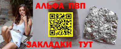 PSILOCYBIN Бузулук