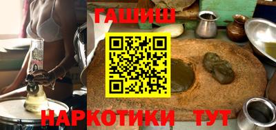 PSILOCYBIN Бузулук