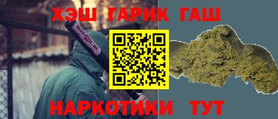 PSILOCYBIN Бузулук