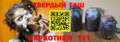 меф VHQ Будённовск